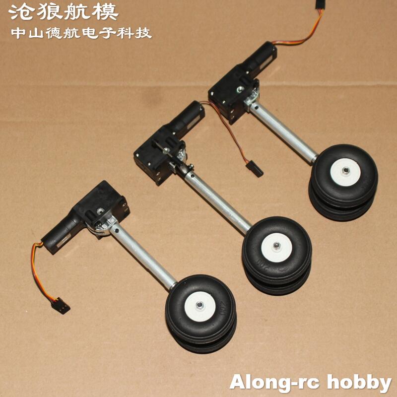 Rc Hobby Online - Trem de pouso retrátil de altura