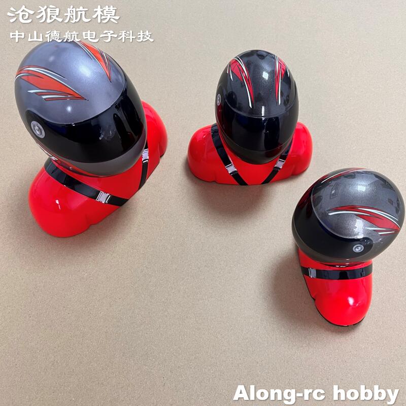 Acessório para Aeromodelos RC: - Rc Hobby Online avaliação e preço