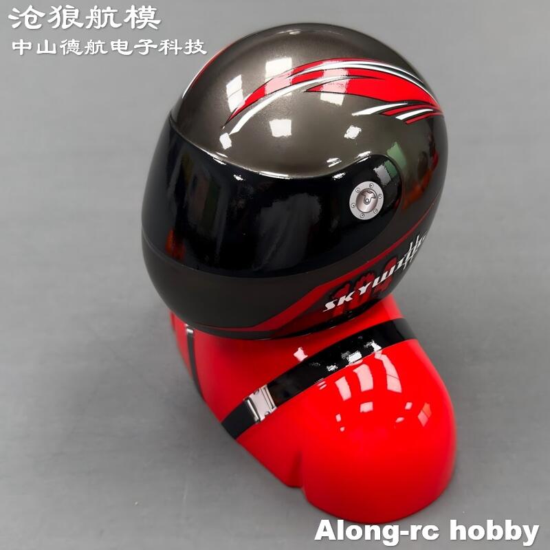 Acessório para Aeromodelos RC: - Rc Hobby Online avaliação e preço