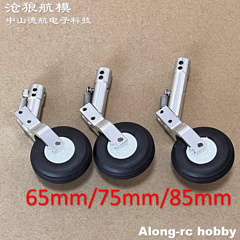 Altura 65 75 85mm mini mola aj - Rc Hobby Online avaliação e preço