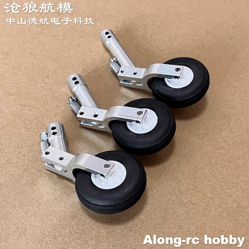 Altura 65 75 85mm mini mola aj - Rc Hobby Online avaliação e preço