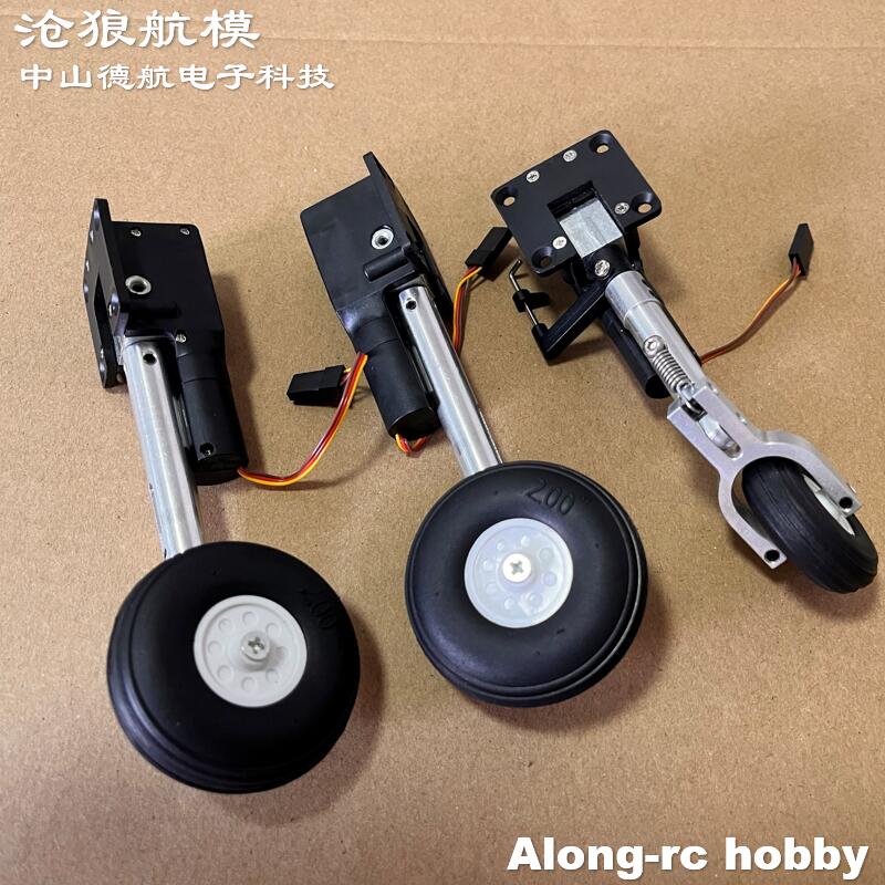 Modelos de avião rc peças altu - Rc Hobby Online avaliação e preço