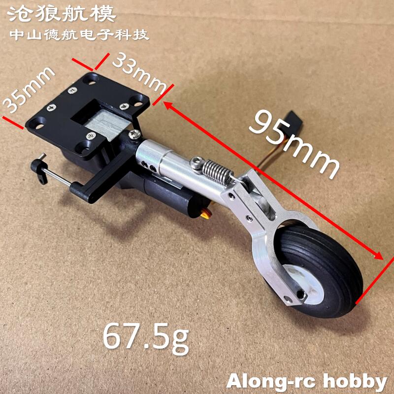 Modelos de avião rc peças altu - Rc Hobby Online avaliação e preço