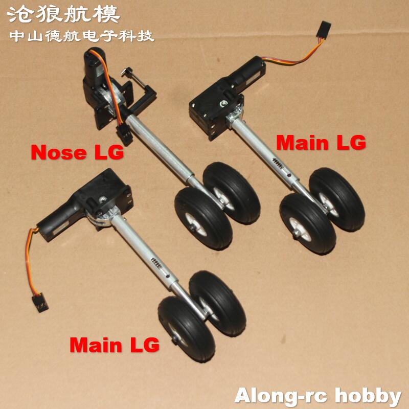 Trem de pouso retrátil de altu - Rc Hobby Online avaliação e preço