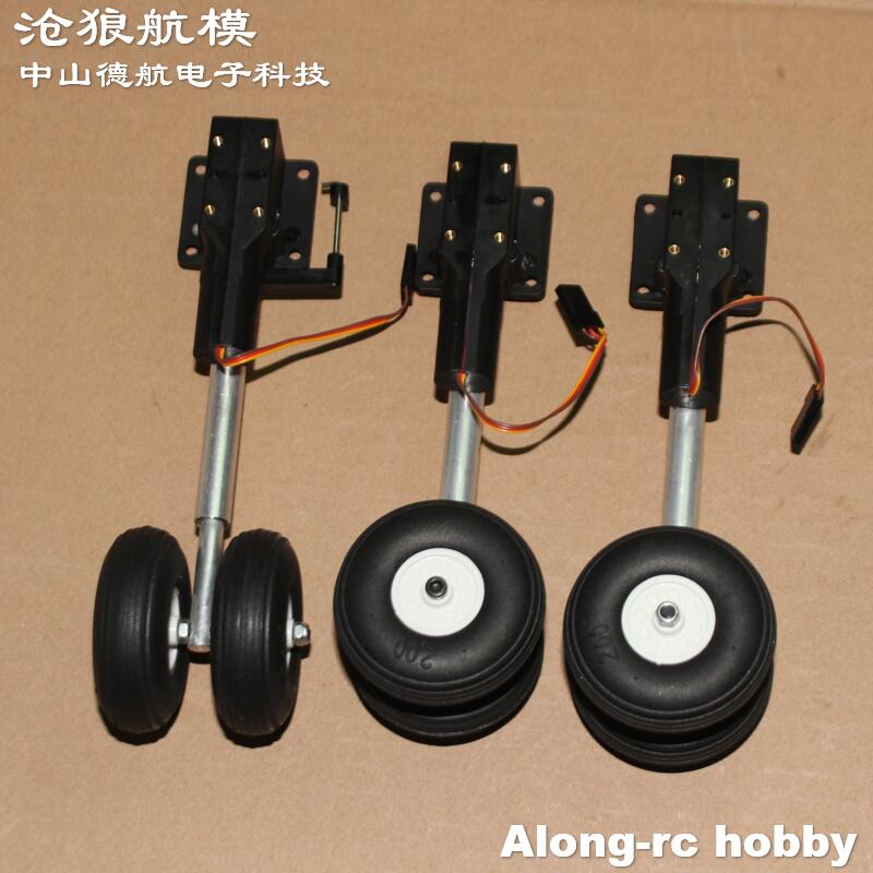 Trem de pouso retrátil de altu - Rc Hobby Online avaliação e preço