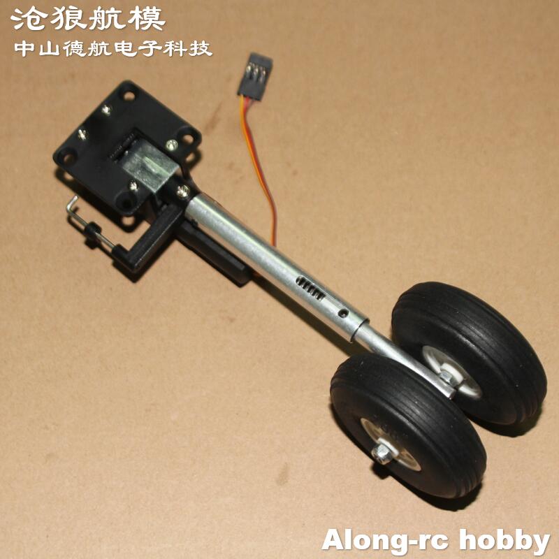 Trem de pouso retrátil de altu - Rc Hobby Online avaliação e preço