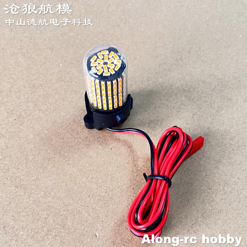 Freewing 70 80 90 Inrunner Mot - Rc Hobby Online avaliação e preço