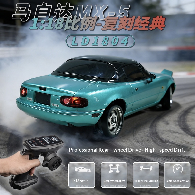 Carro RC Drift LD1804 1:18 RWD - Rc Hobby World avaliação e preço