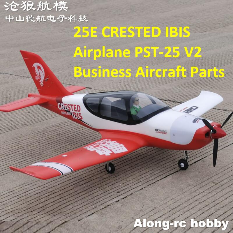 Peça para Aeronave 25E CRESTED - Rc Hobby Online avaliação e preço